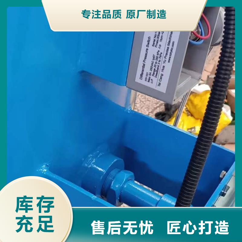 分集水器_全程综合水处理器交货准时