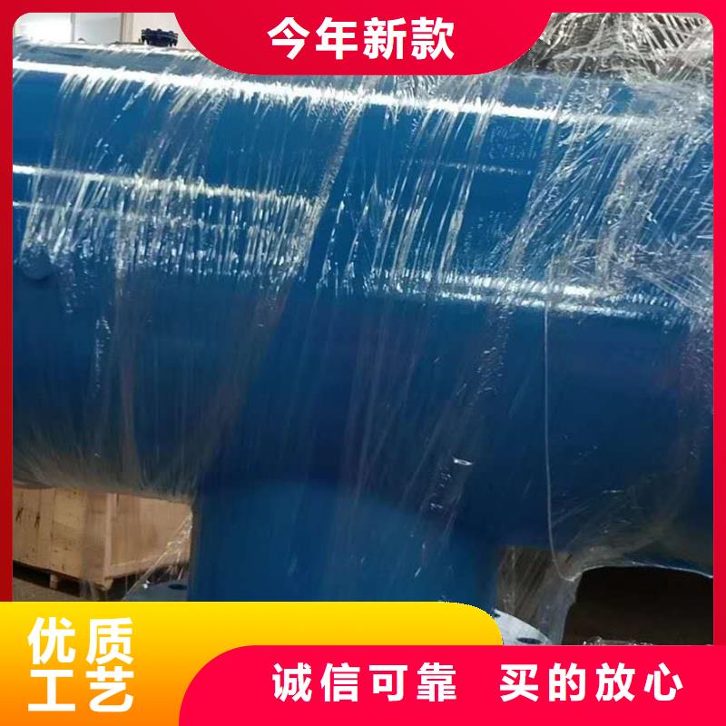 分集水器【旁流水处理器】工艺层层把关