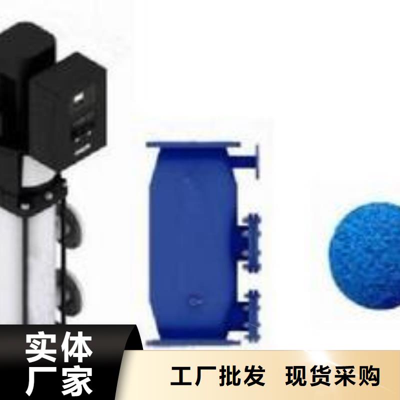 【支持定制贴心售后 冷凝器胶球清洗装置-定压补水装置用品质说话】
