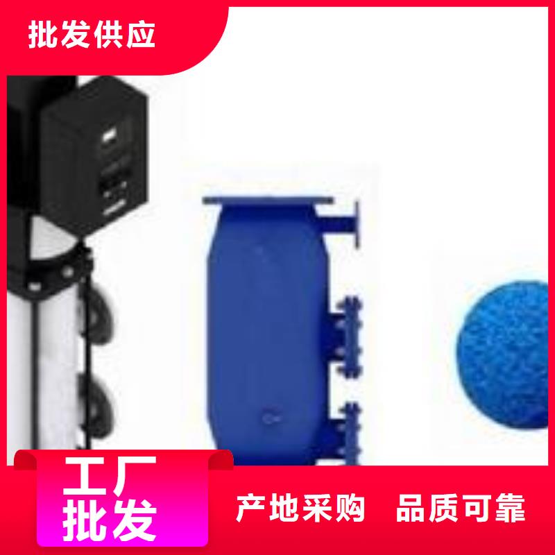 【螺旋除污器】全程综合水处理器工艺成熟