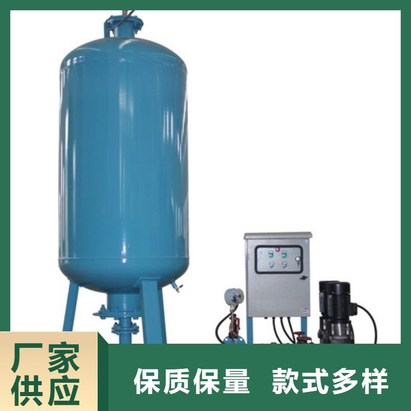 当地【多年实力厂家 真空脱气机冷凝器胶球自动清洗装置24小时下单发货】_经久耐用