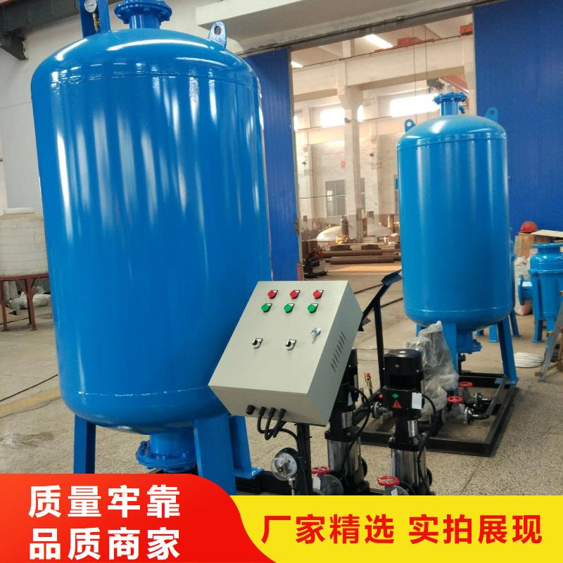 《大量现货【真空脱气机】软化水装置质保一年》_水智慧流体设备有限公司