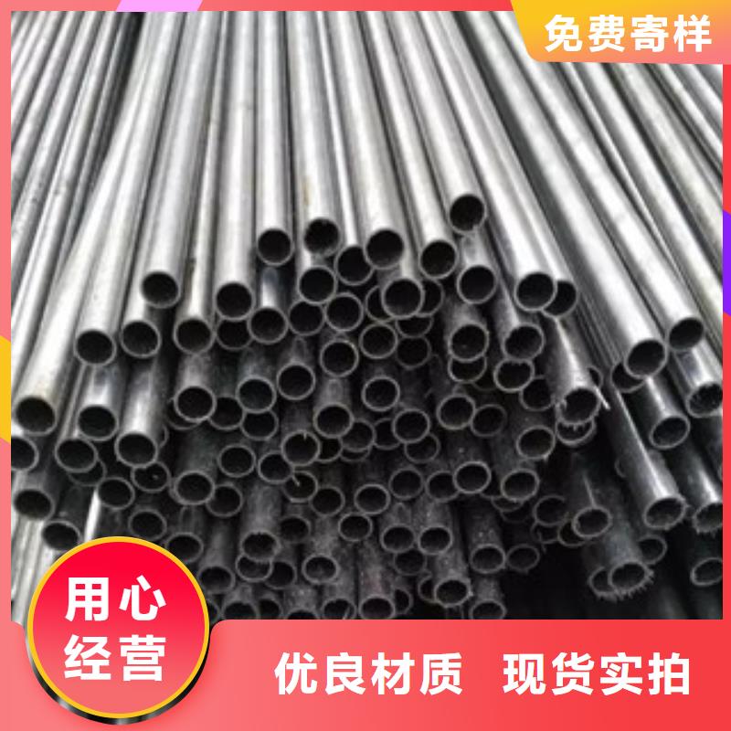 精密管无缝钢管品质值得信赖