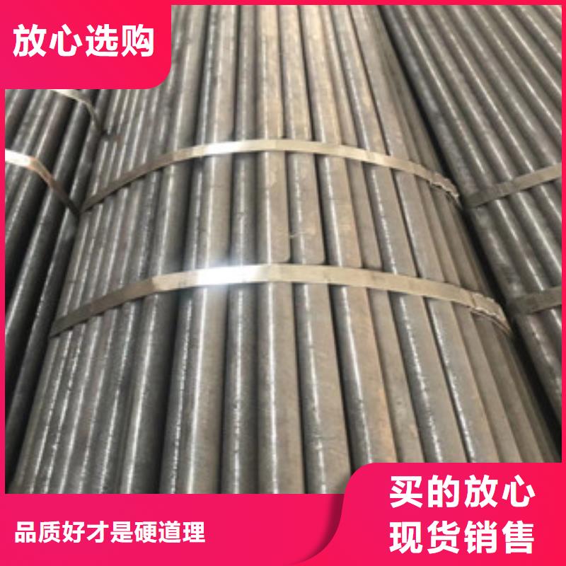 信利远优选:口碑好实力强 精密管-【无缝钢管】标准工艺
