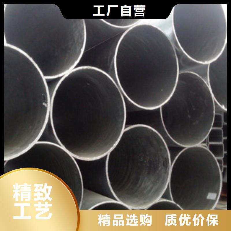镀锌管_精密钢管专业供货品质管控