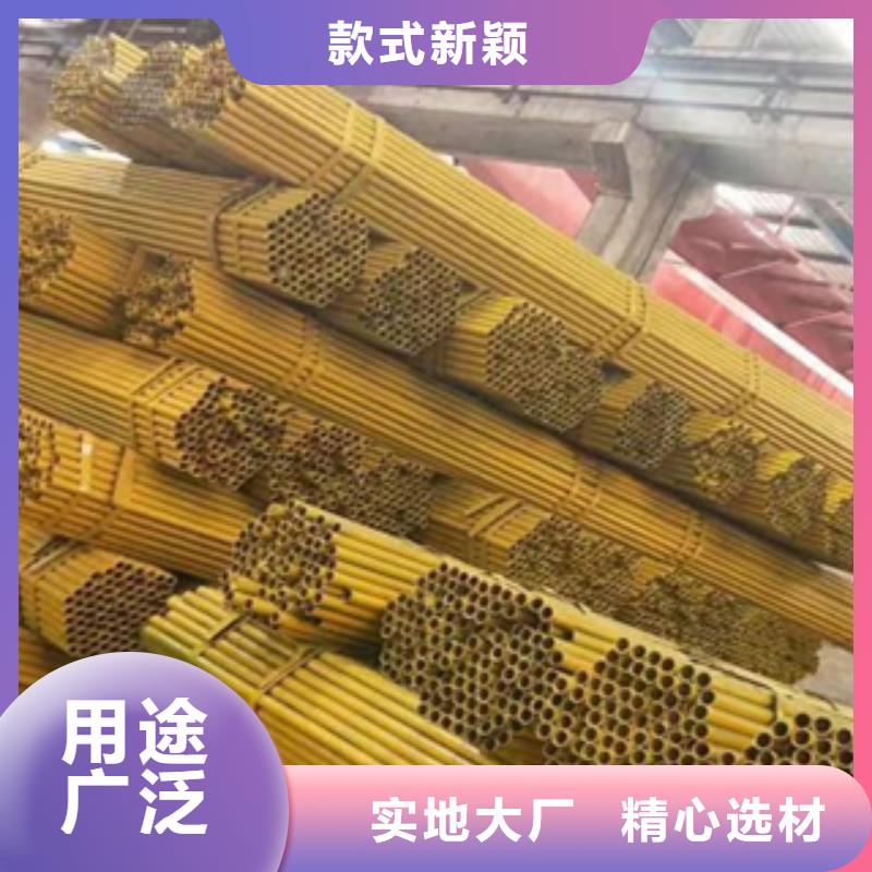 【架子管】-合金钢管厂家直销