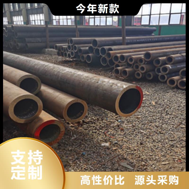 无缝钢管厂家直销