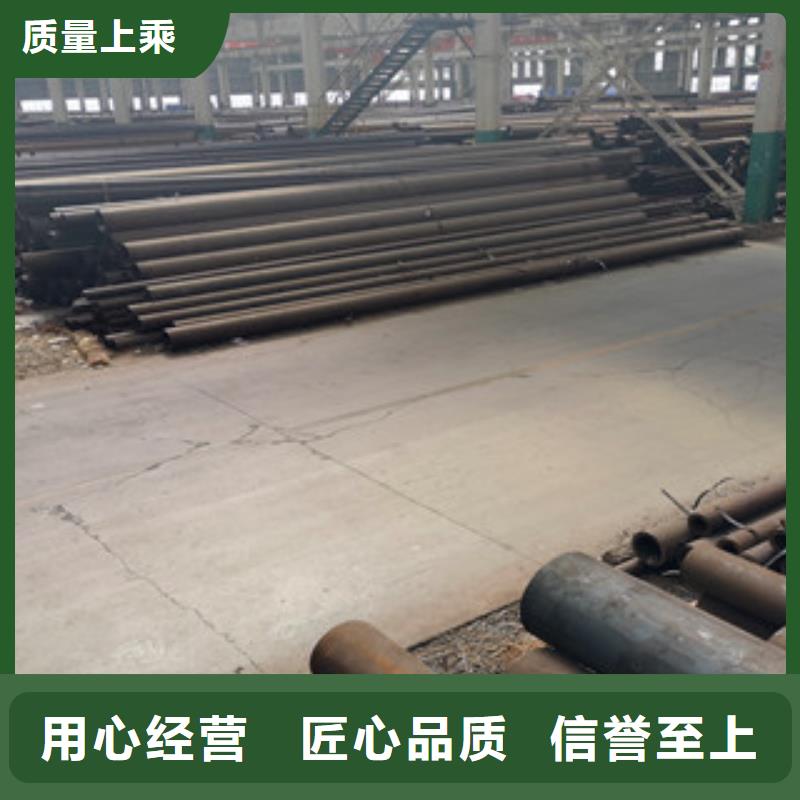 无缝钢管精密钢管优选厂家