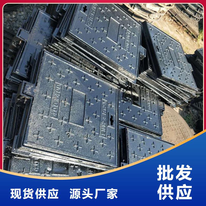 球墨铸铁井盖国标球墨铸铁管品质做服务