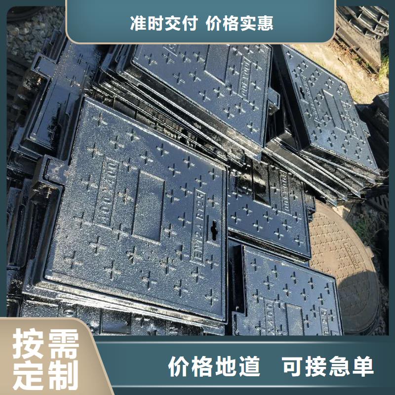 球墨铸铁井盖K7球墨铸铁管支持加工定制