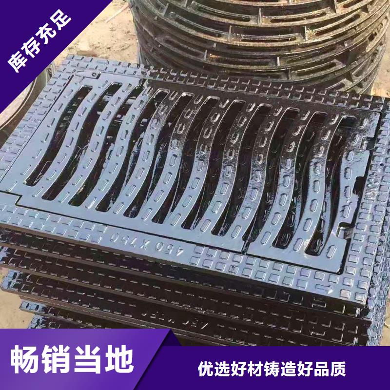 球墨铸铁井盖K9球墨铸铁管一致好评产品