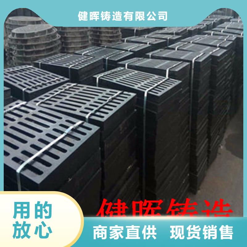 球墨铸铁井盖消防球墨铸铁管精心
