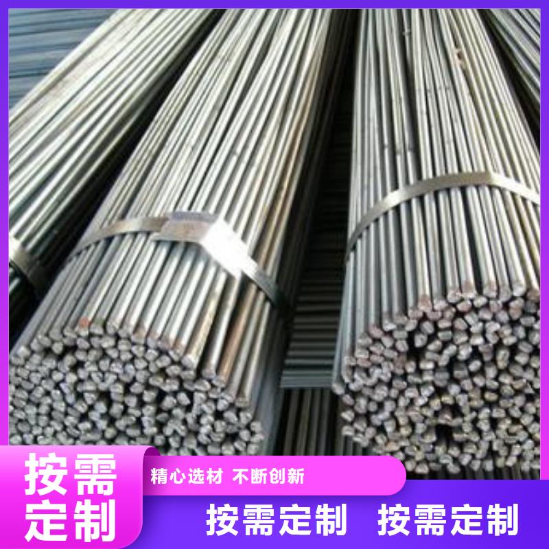 哪里有卖出厂严格质检【不锈钢圆钢】310S不锈钢管生产加工-附近厂家_供应案例