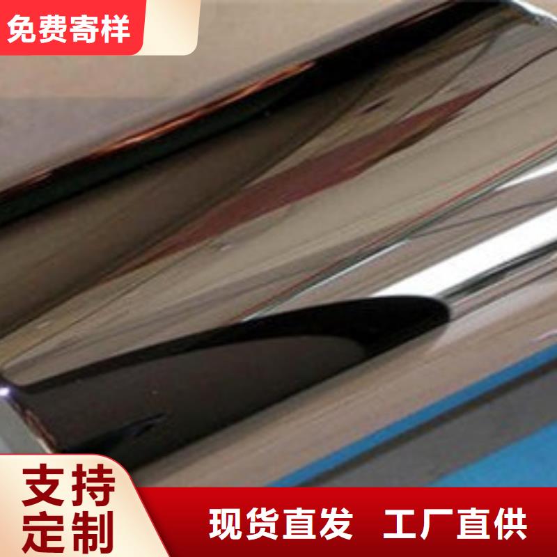 轧辊钢合金钢管价格用心制作