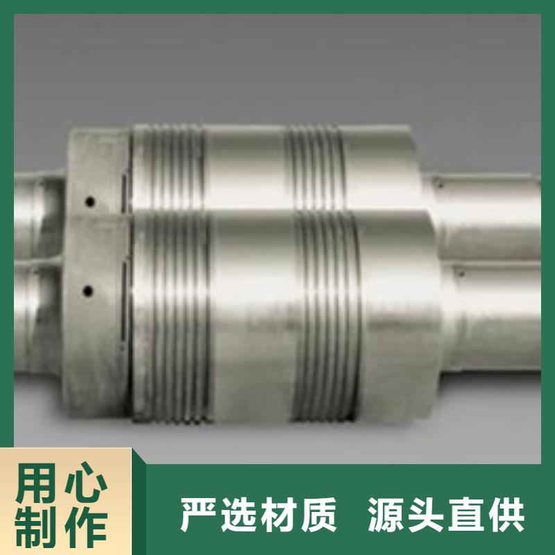 轧辊钢合金钢管价格用心制作