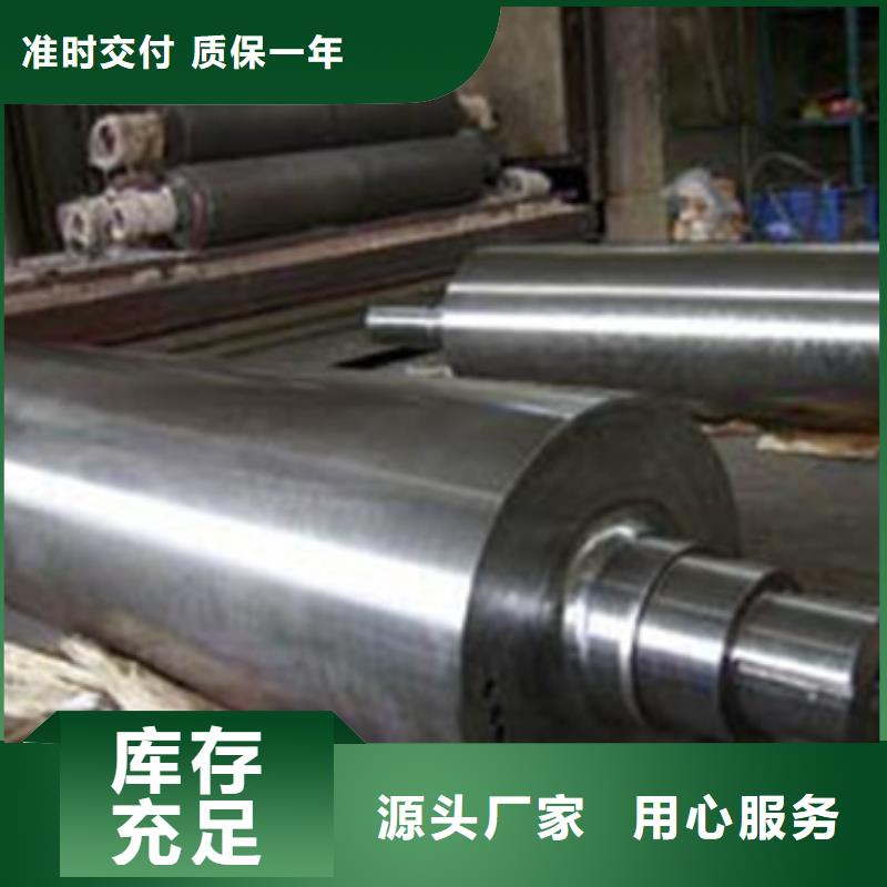 轧辊钢合金钢管价格用心制作