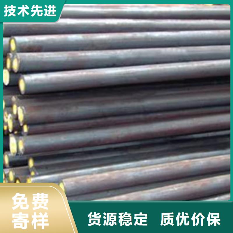 厂家直销大量现货【合金结构钢】_304不锈钢管主推产品质量优价格低_视频