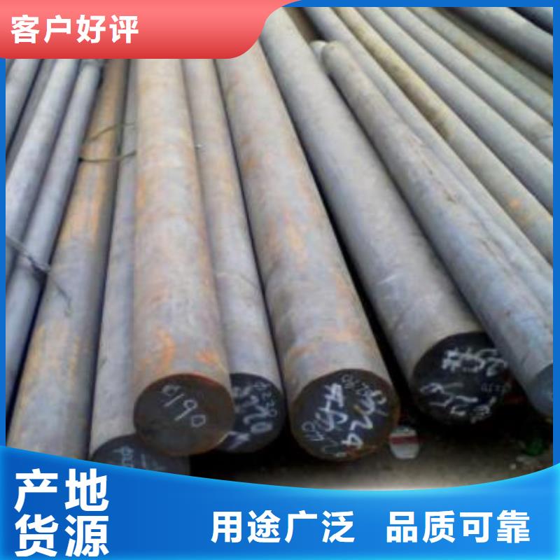 厂家批发价新物通品质保障售后无忧 军工钢_【弹簧钢厂家】量大更优惠-【本地】生产厂家