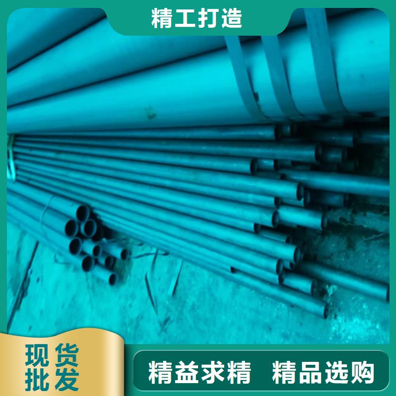 酸洗钢管-放心可靠