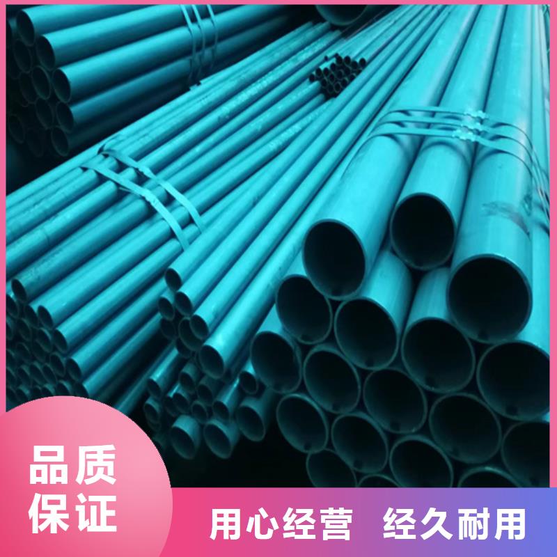 定制酸洗钝化钢管_实力厂家