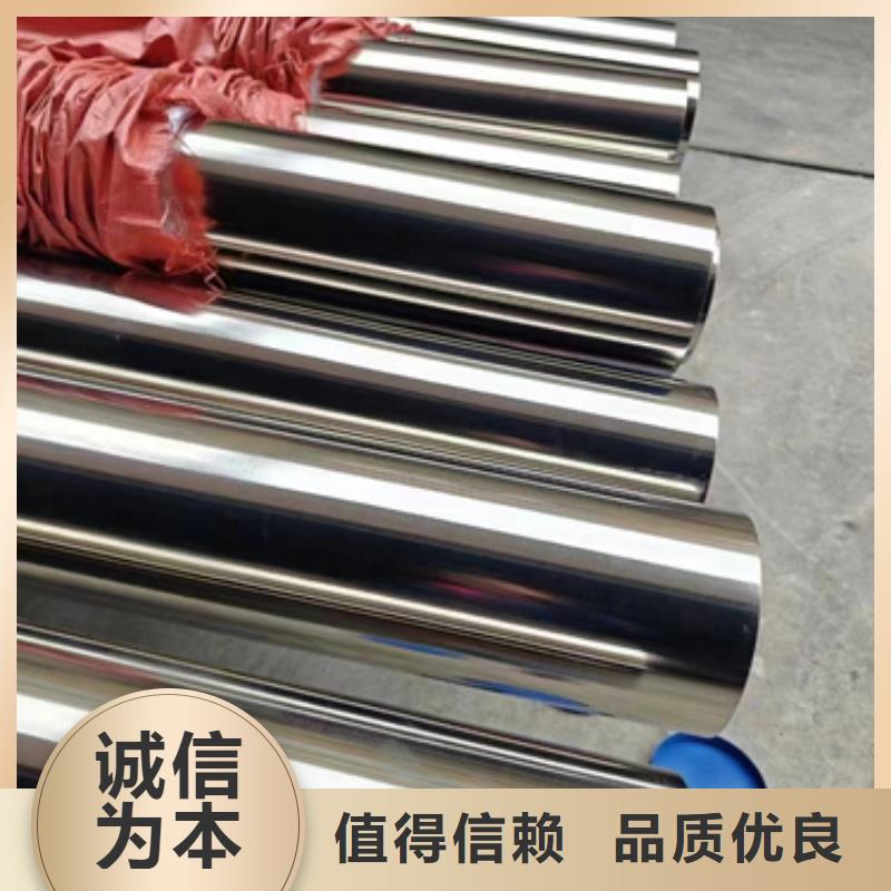 常年供应厚壁精密管厂家