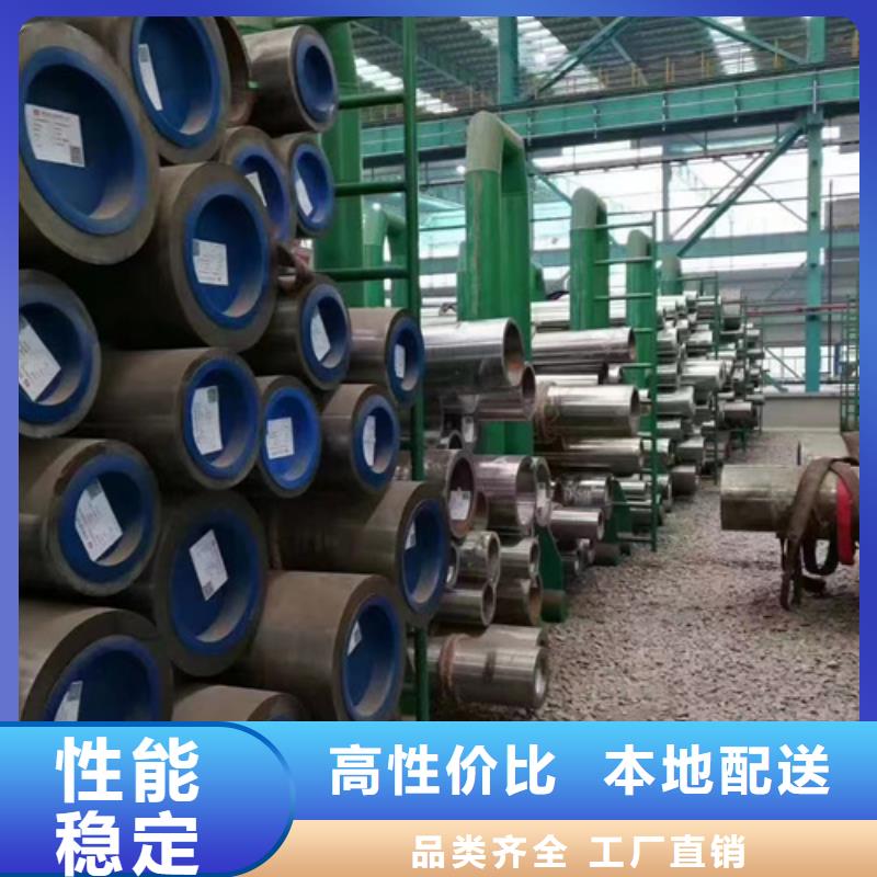 10CrMo910合金管行业经验丰富