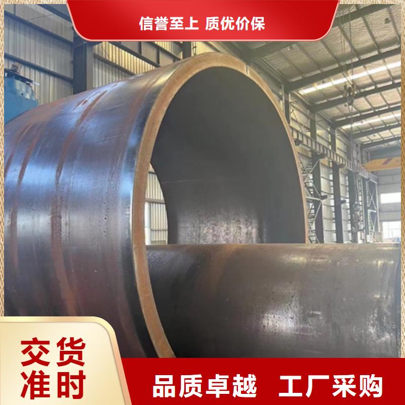 有现货的27SiMn合金管供货商