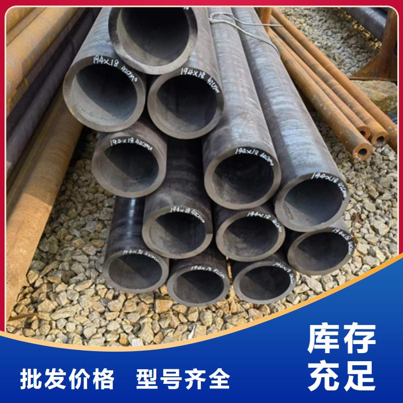 当地 【新物通】买的放心 合金管_【注浆管生产厂家】源厂供货