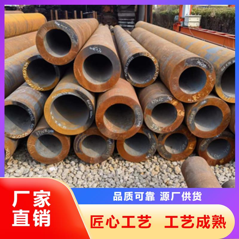 供应12Cr2Mo合金钢管的公司