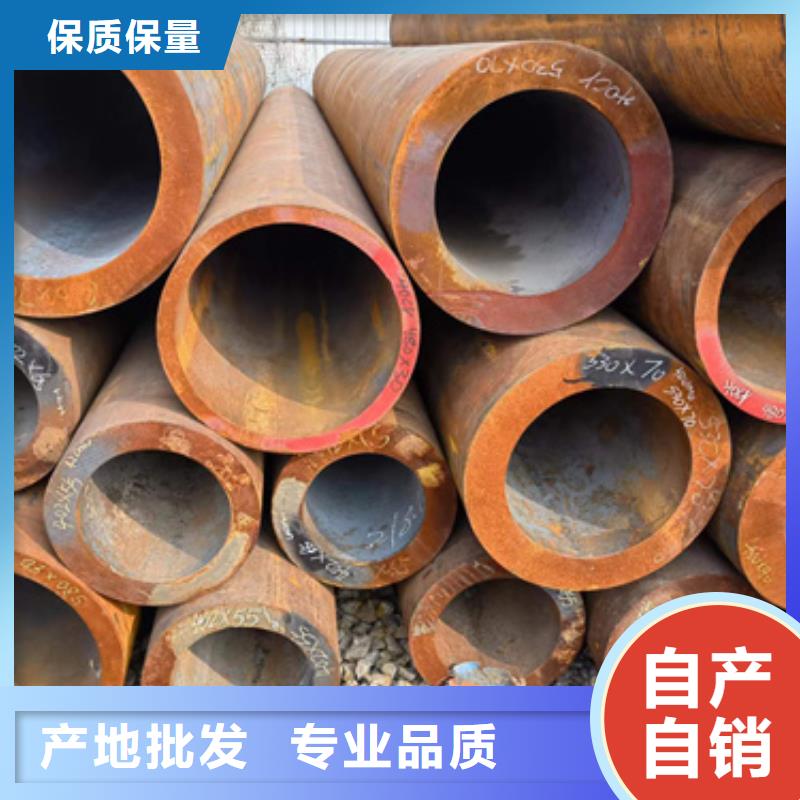 本土<新物通>P91合金钢管厂家直销-新物通物资有限公司