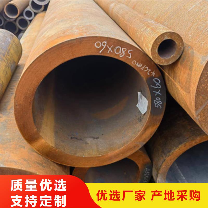 本土<新物通>P91合金钢管厂家直销-新物通物资有限公司