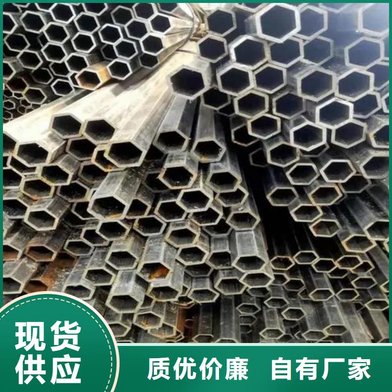 冷拔方管-冷拔方管厂家直销