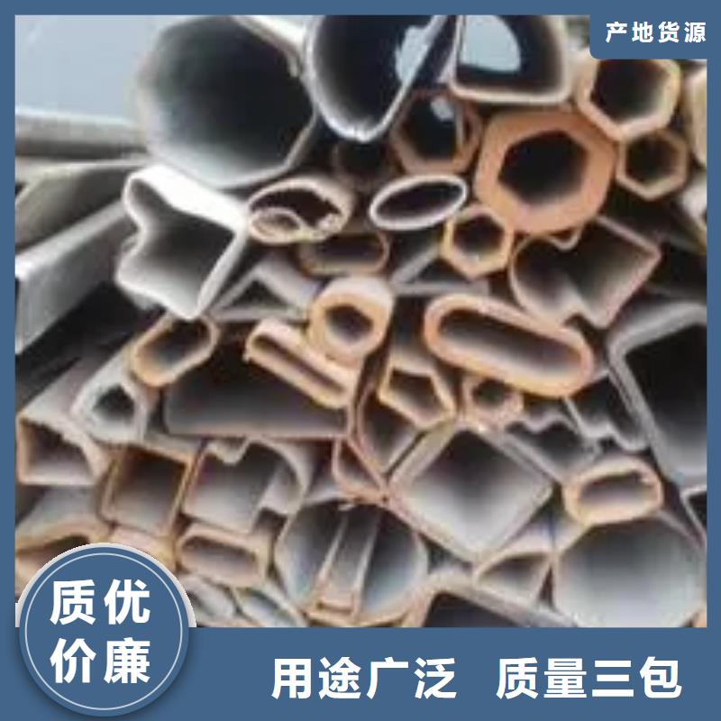 Q235异形钢管专业销售团队
