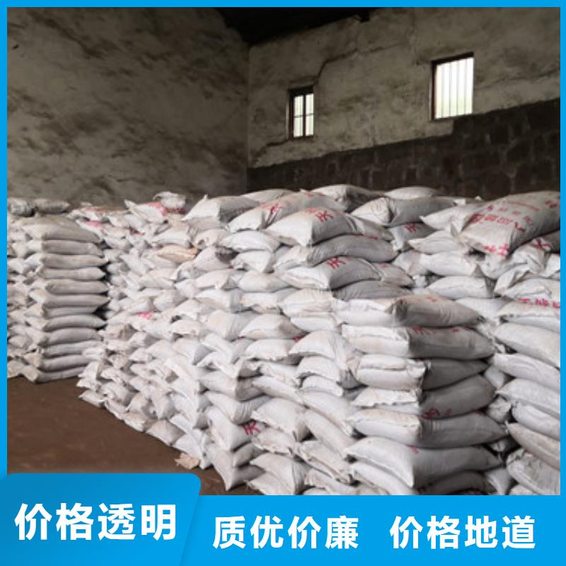 锰砂滤料【泡沫滤珠】源头厂家经验丰富