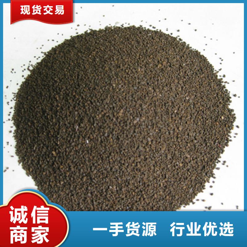 锰砂滤料【泡沫滤珠】厂家定制