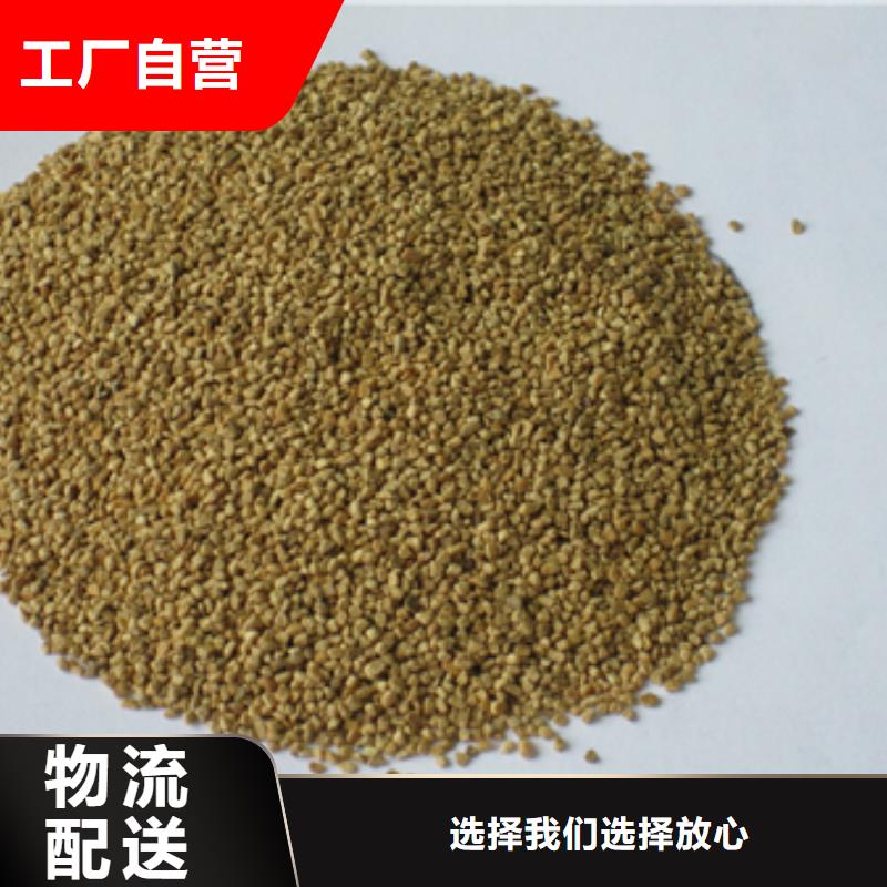 核桃壳滤料陶粒一站式采购商
