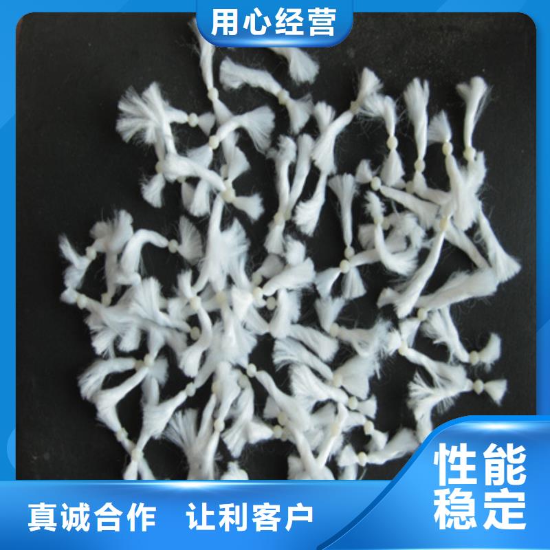 豫嵩当日价格 纤维球做工精细