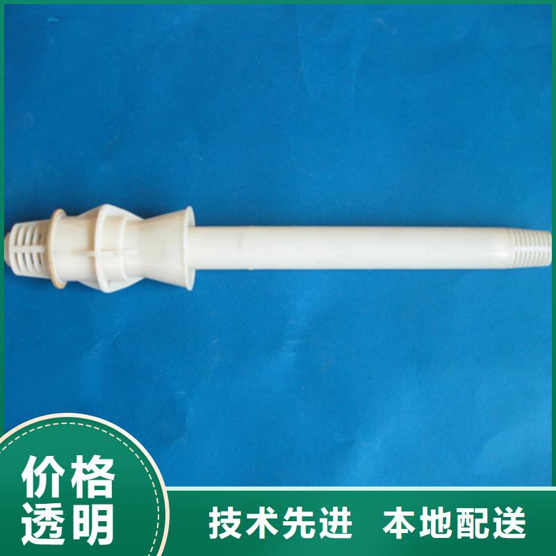 厂家直销货源充足 滤头帽-【陶粒】品质之选-豫嵩给排水器材厂