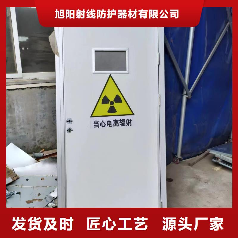 老客户钟爱诚信铅门铅板货源充足铅板铅板价格用心服务-【本地】经销商