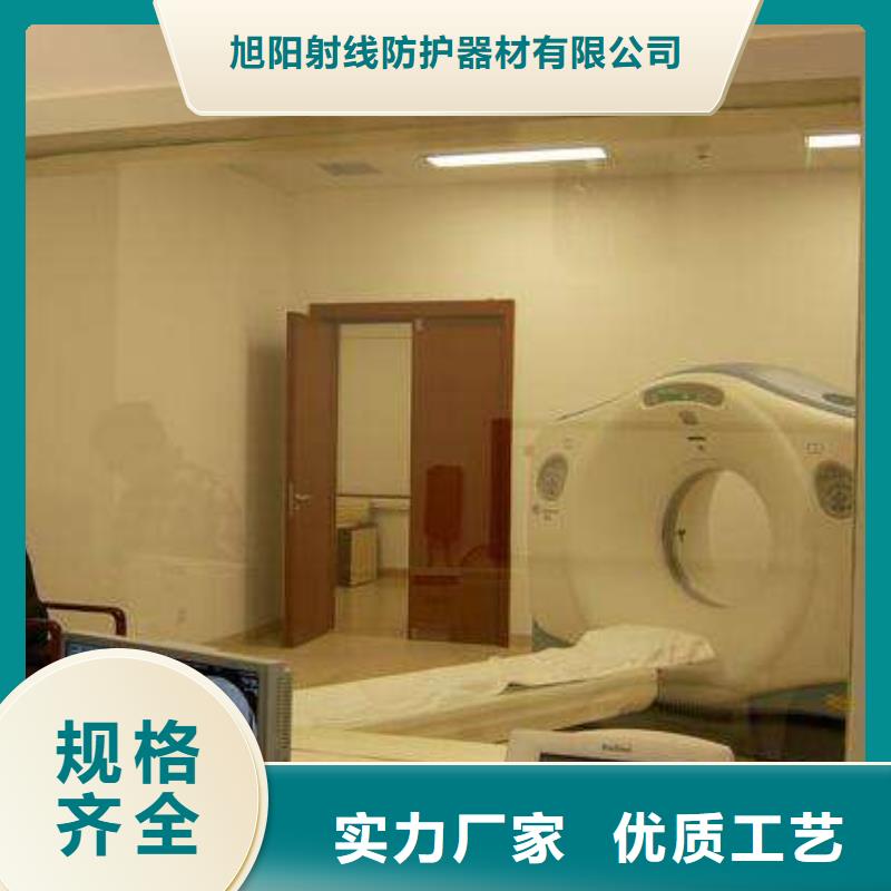 本地口腔CT防辐射门供应商
