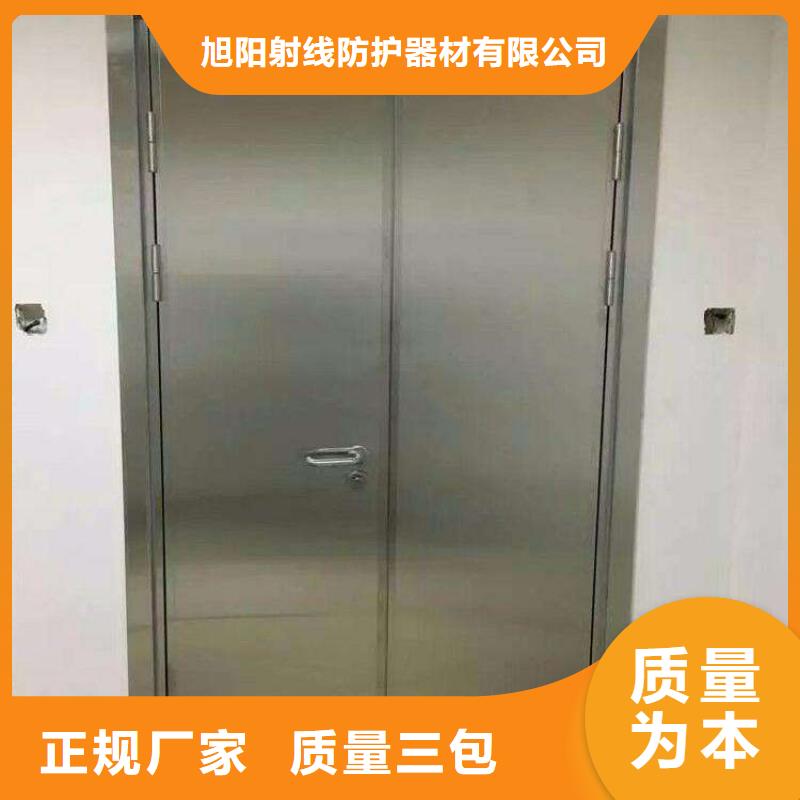 支持定制的防辐射工程施工厂家
