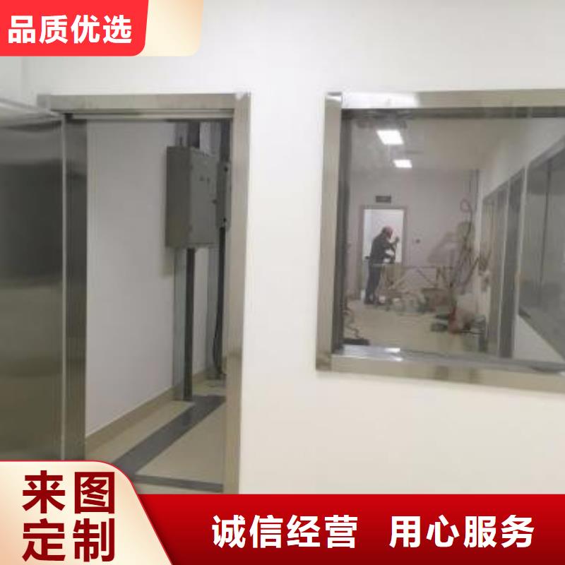 铅房有现货也可定制