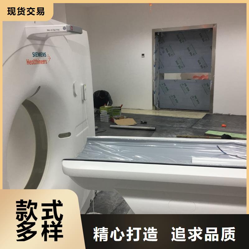 优质工艺诚信铅门铅板客户好评【铅板】_铅板生产厂家销售的是诚信