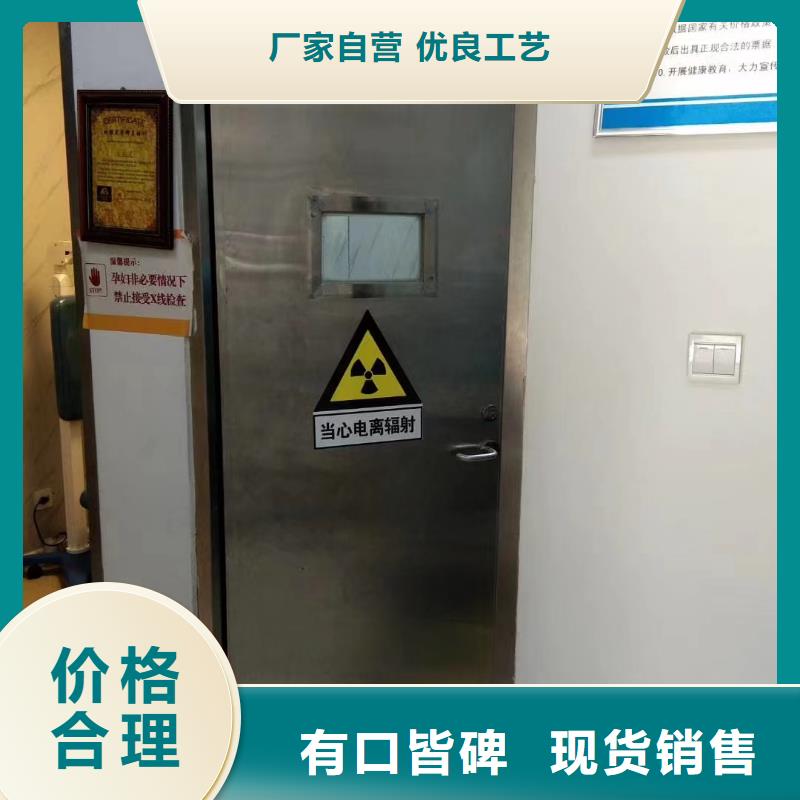 铅板 铅玻璃诚信为本