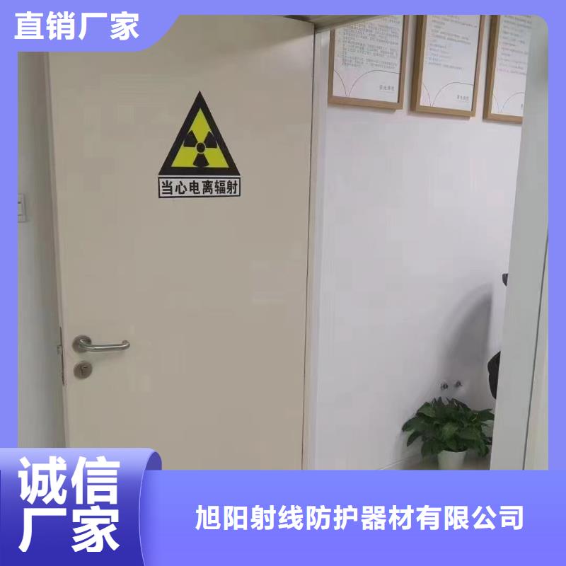 射线防护铅玻璃出厂价格