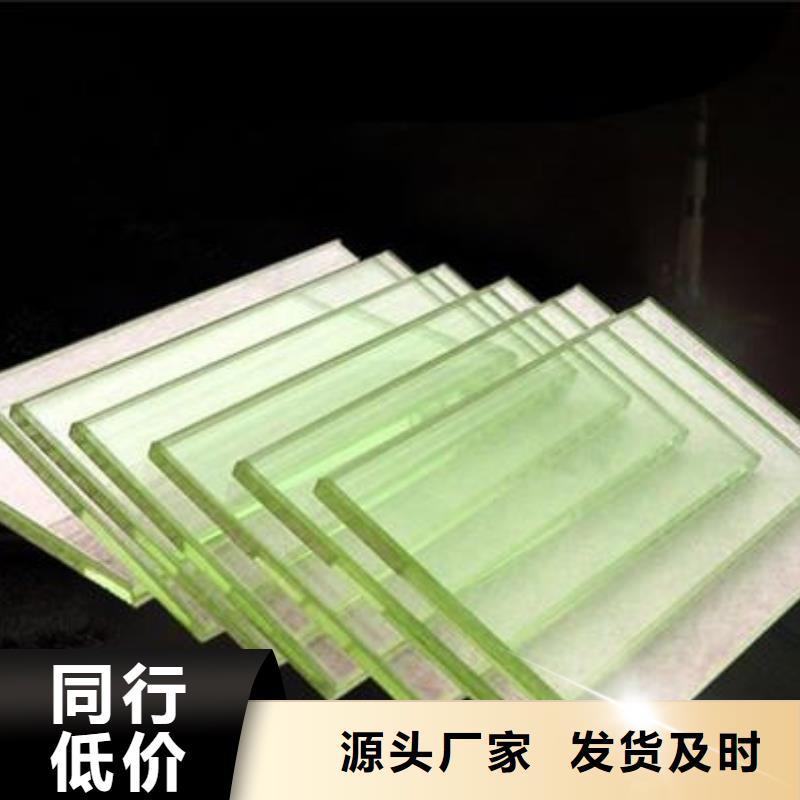 诚信铅门铅板:现货销售的联系厂家 铅玻璃-【防辐射硫酸钡】专注生产制造多年_视频介绍