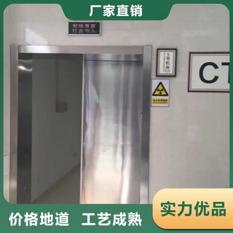 【铅门】铅屏风厂家用心经营