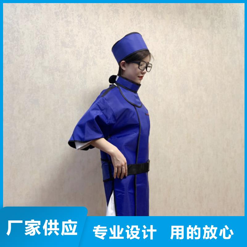 经验丰富质量放心 铅衣【防辐射铅玻璃价格】好货直供_视频