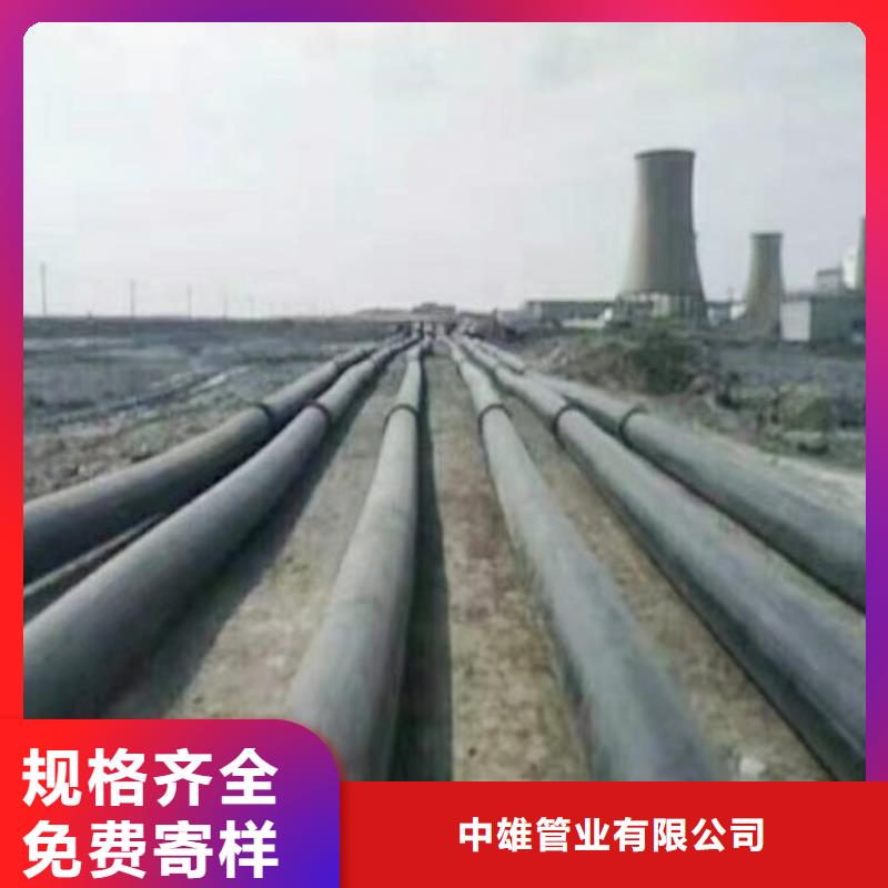 【超高分子管道】钢衬塑管道按需定制真材实料