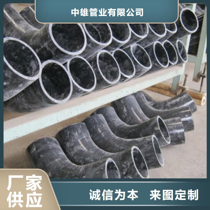 【超高分子管道MPP电力管道厂家精选】